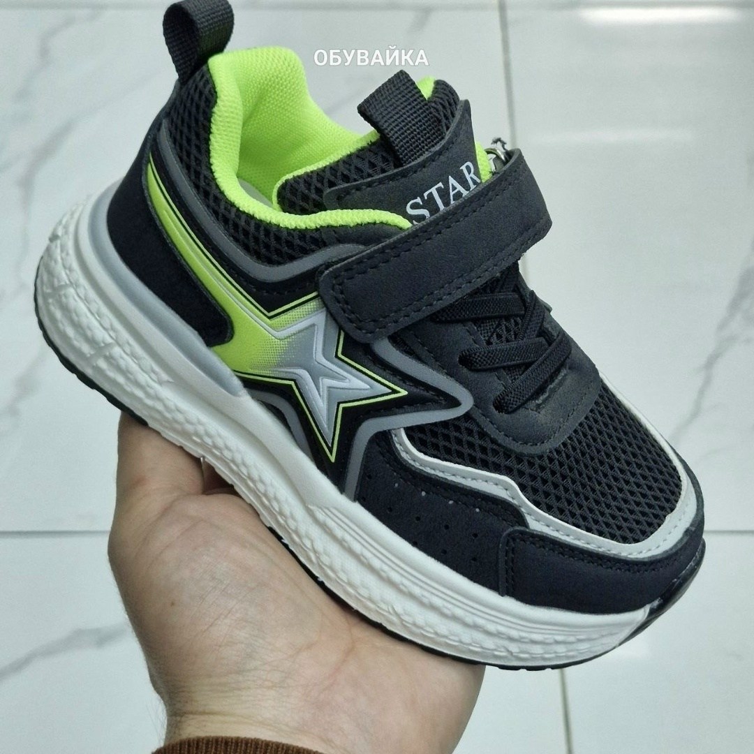 кроссовки для мальчика,детские кроссовки,кроссовка детская,кроссовки детские текстильные,кроссовки