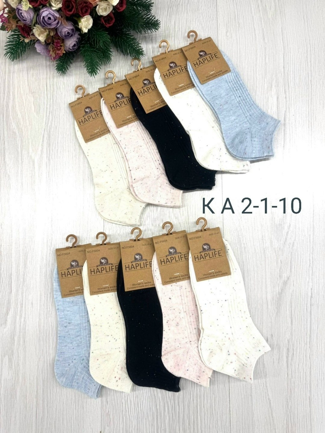 носки женские 10 пар,женские носки,носки женские 10 пар разного цвета,хлопковые женские носки,носки женские набор 5 пар
