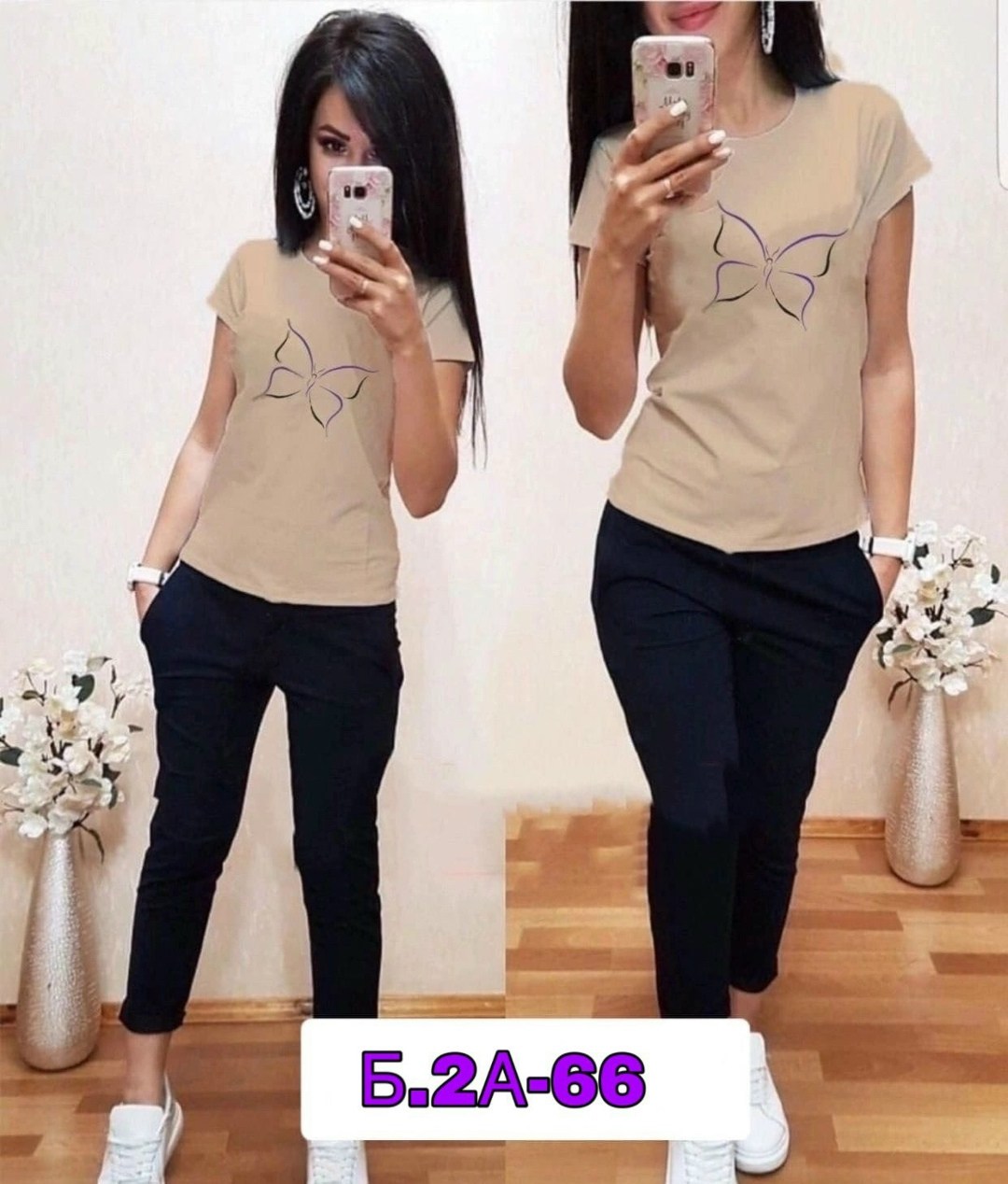 спортивные костюмы женские,женский костюм двойка,костюм женский,костюм спортивные женские костюмы,костюм двойка