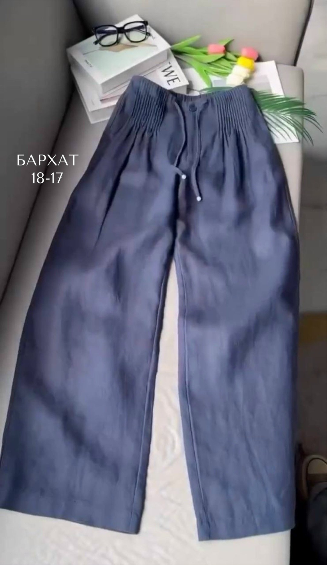 широкие брюки из хлопка,льняные брюки женские,широкие брюки,льняные брюки,летние брюки