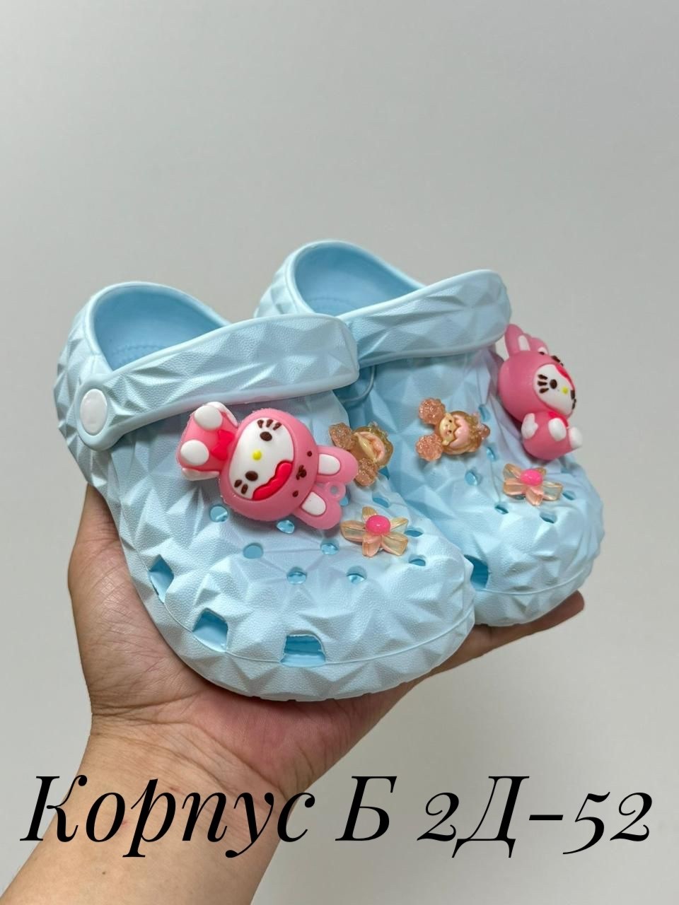 кроксы детские ,,детские кроксы,детская ,сандалии детские