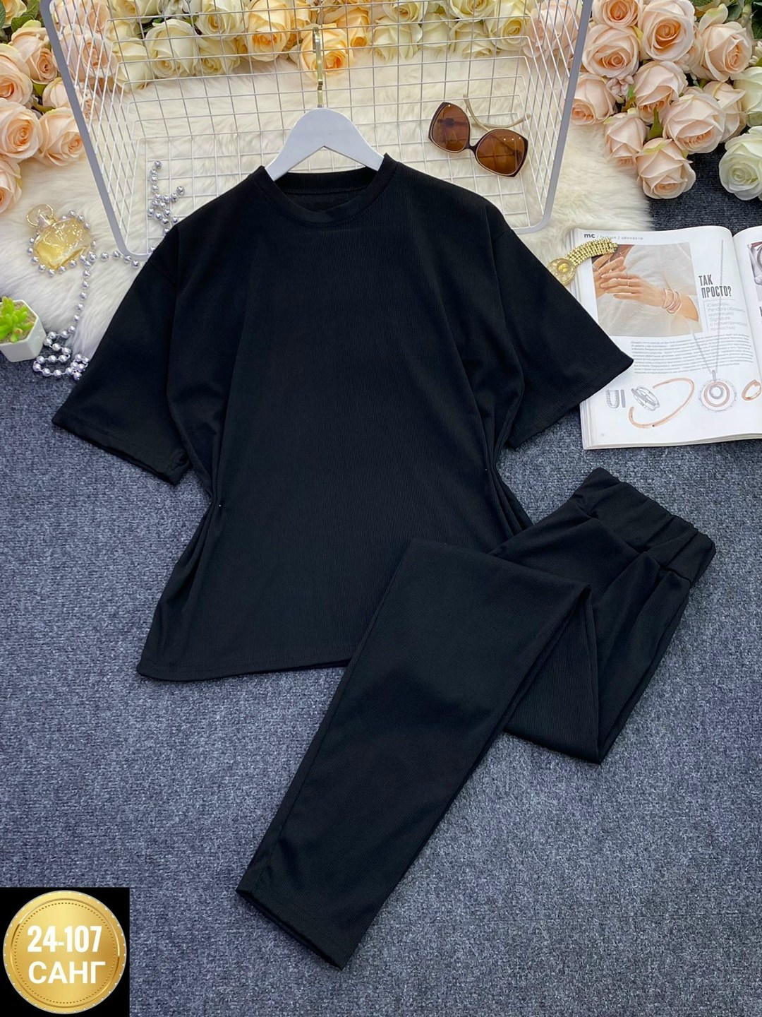 костюм свободного кроя,женский костюм двойка,женские костюмы,костюм повседневный,костюм повседневный женский