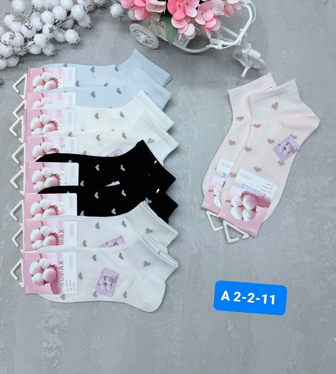 носки женские 10 пар разного цвета,носки женские 10 пар,женские носки,женские носки короткие оптом,носки женские 12 пар