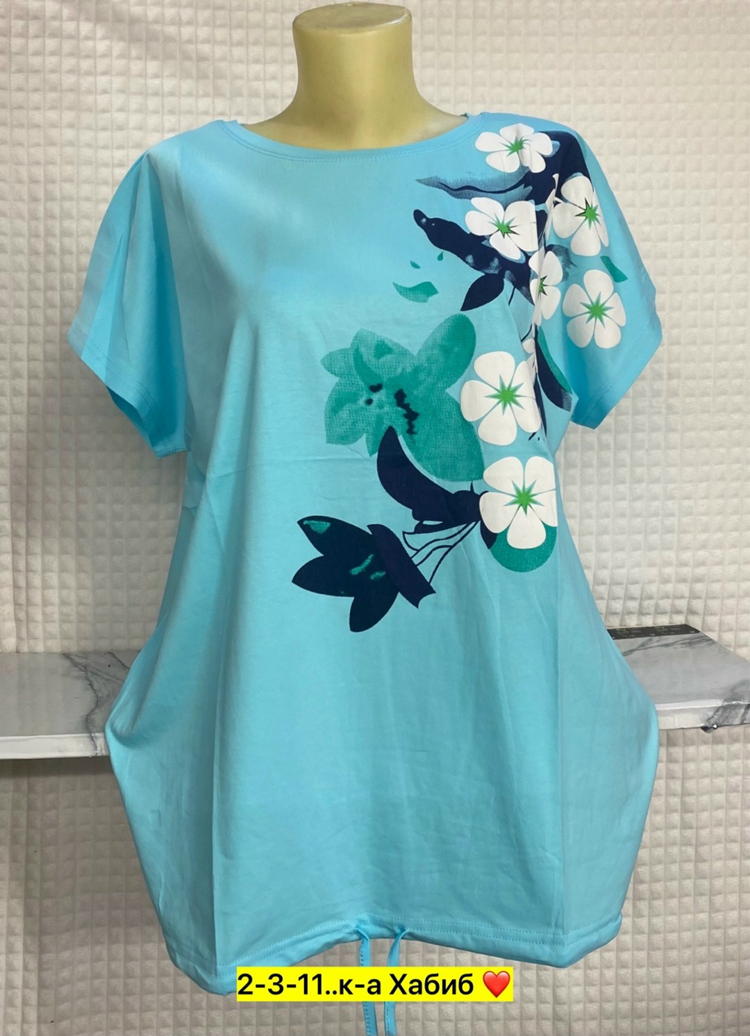 женская футболка,женская майка,женские футболки больших размеров ,футболки женские китай фабричный,футболка хлопок