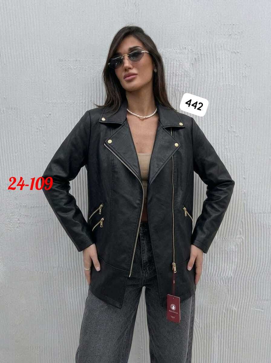 куртка кожаная женская,куртка кожаная,куртка женская косуха кожаная,женская куртка,куртка косуха
