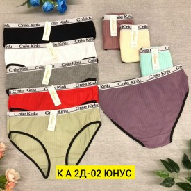 Нижнее белье