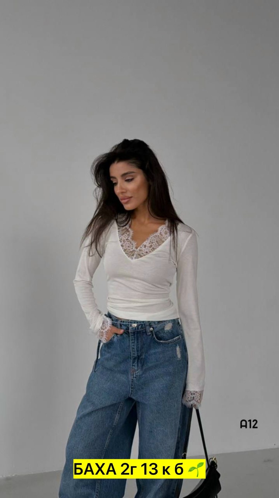 женская кофта,лонгслив женские,лонгслив стиль,кофточка,облегающая кофта