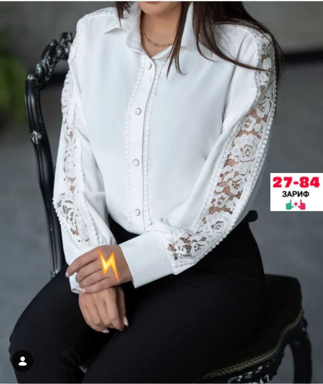 женская блузка,блузка кружевная,модные блузы,блузка,стильная блузка