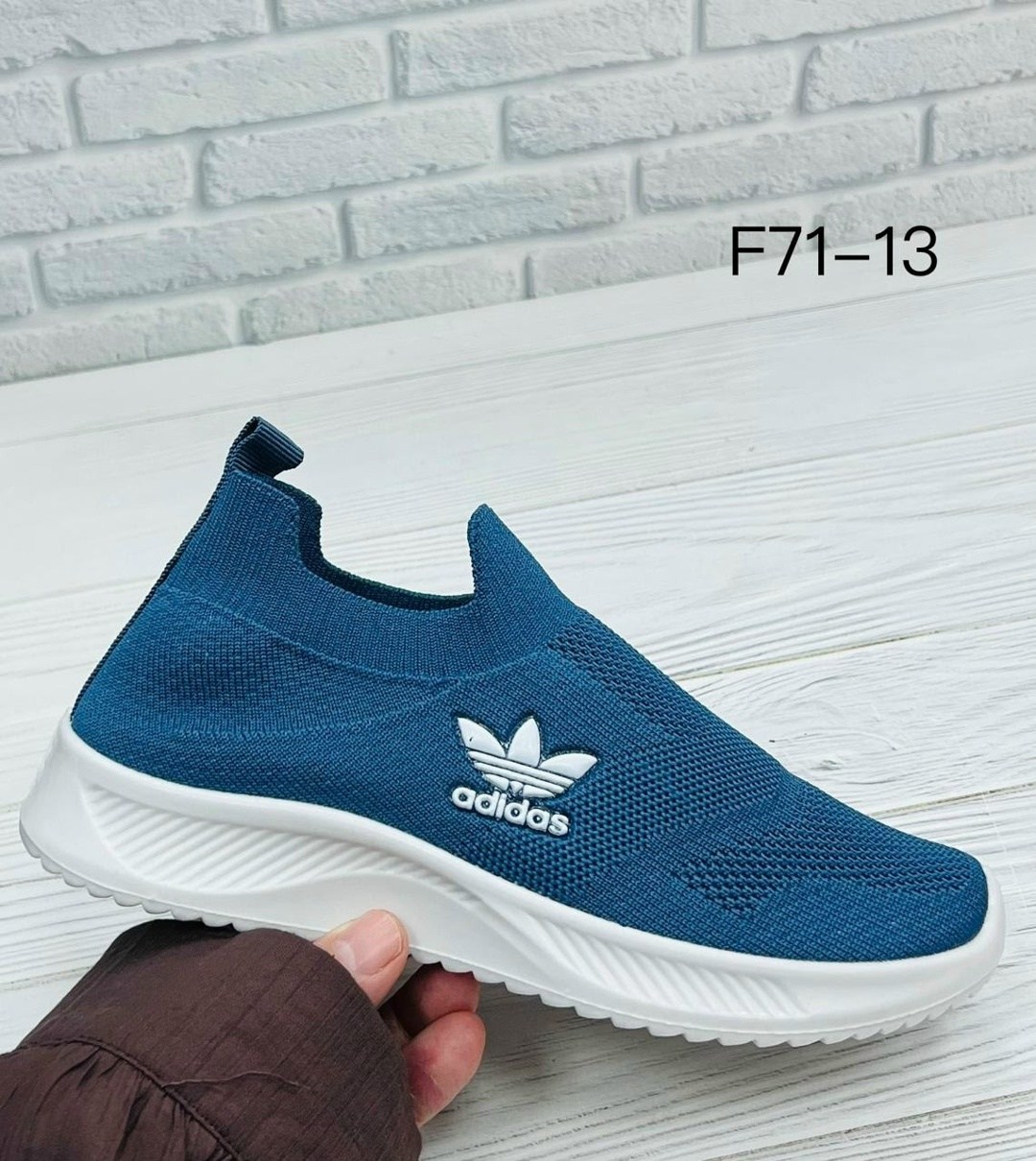 кроссовки адидас без шнурков мужские,кроссовки мужские adidas,кроссовки adidas,,слипоны адидас мужские