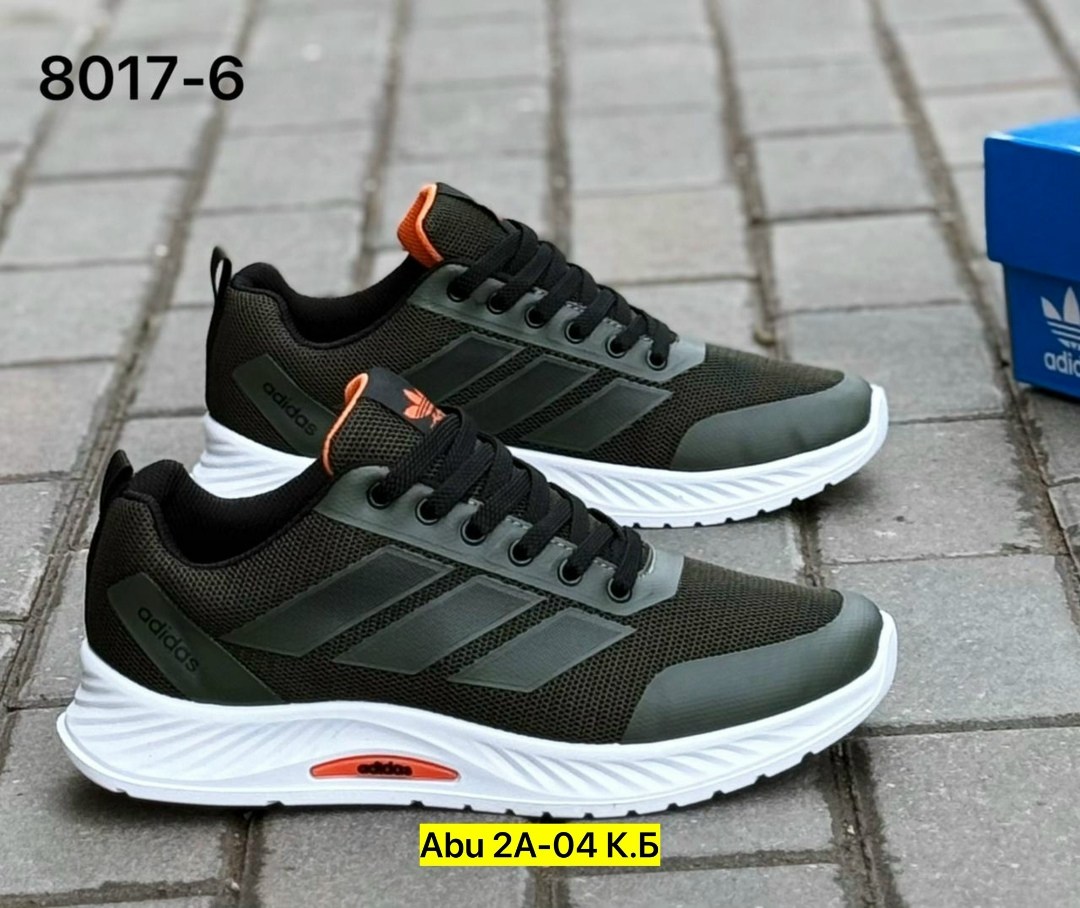 кроссовки адидас мужские новая коллекция 2026,кроссовки мужские adidas,кроссовки adidas,кроссовки адидас,мужские кроссовки