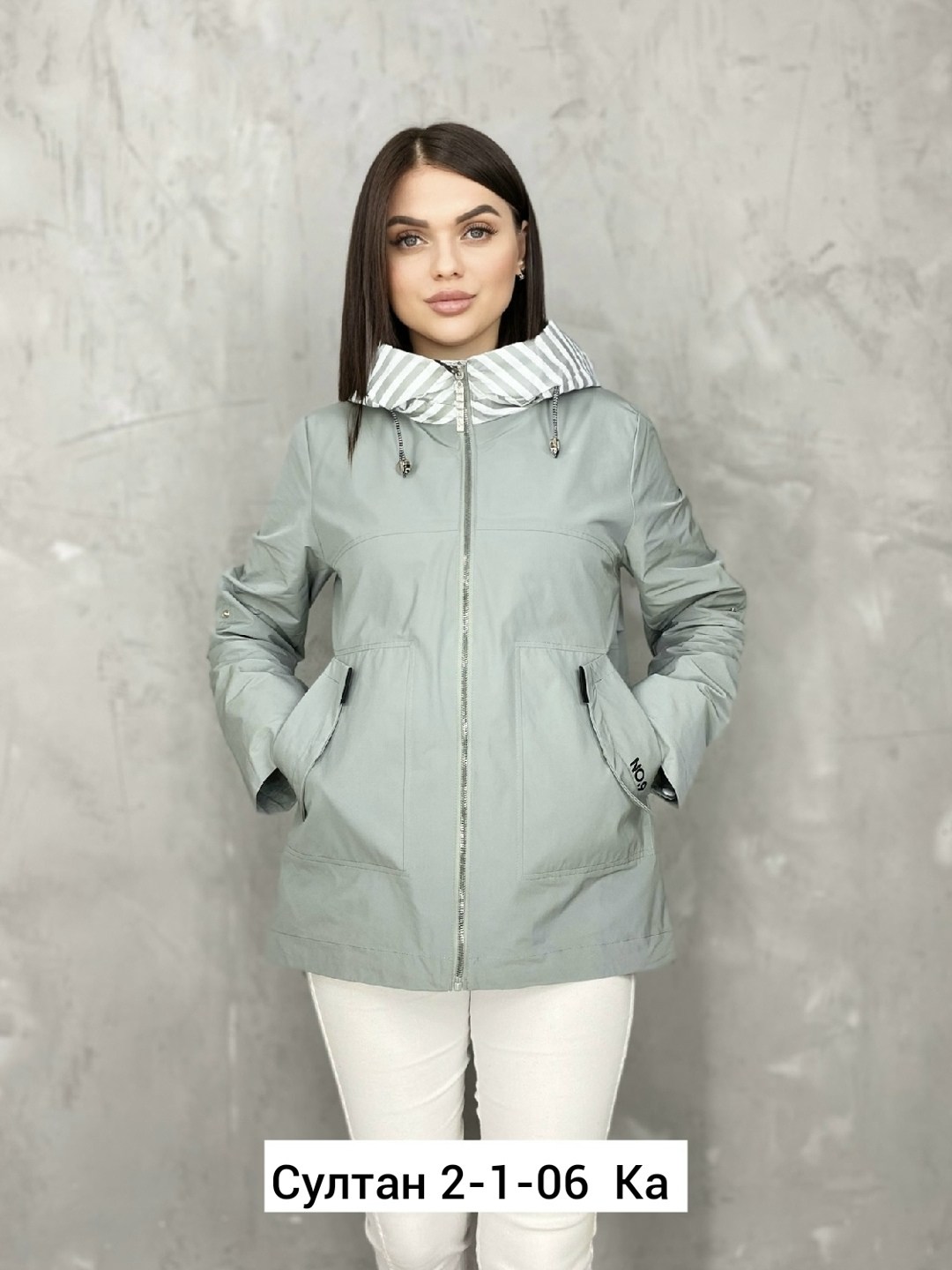 куртка демисезонная женская,куртка женская,демисезонная куртка, куртки,куртка