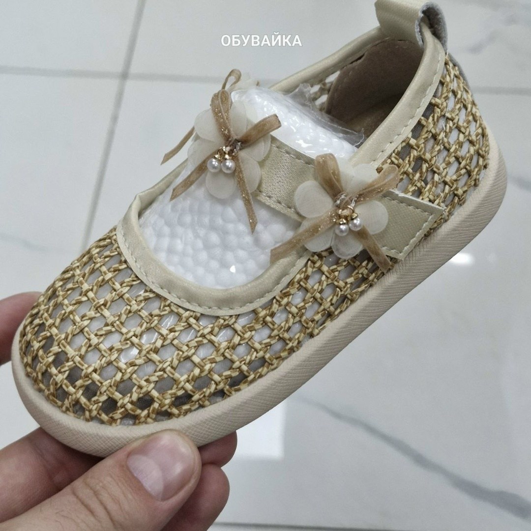 ,детские сандалии,сандалии,детские босоножки,сандалии босоножки