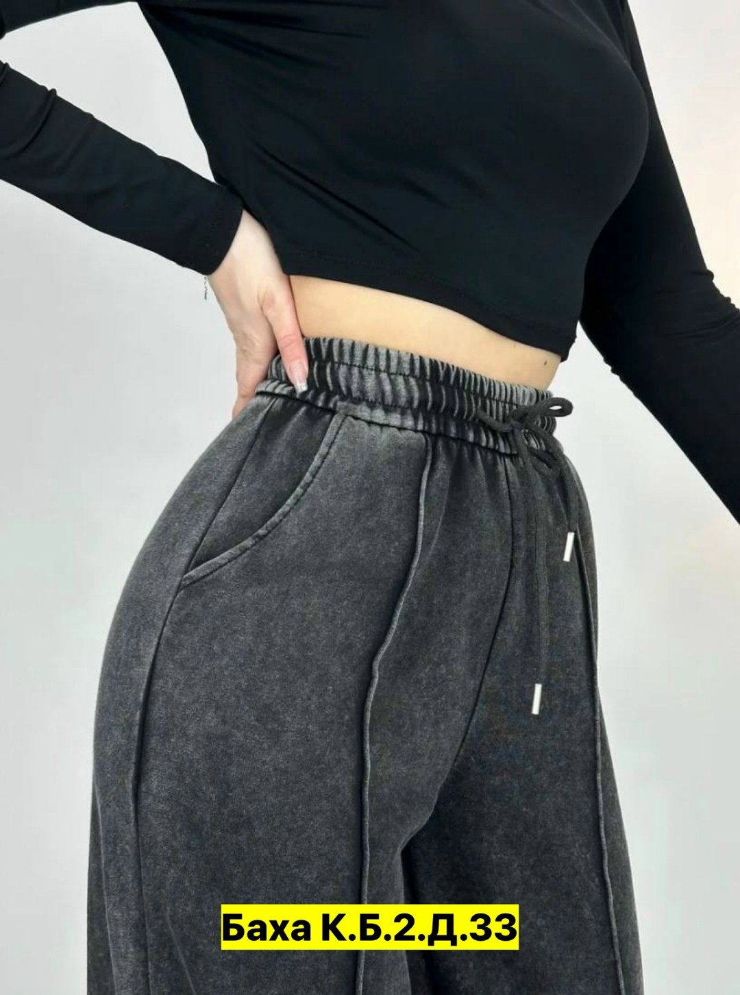 джинсы брюки,женские брюки,штаны варенка,штаны,брюки штаны