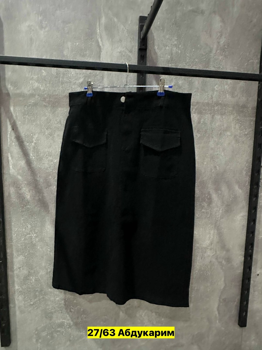 юбка,фасоны юбки,юбка женская,юбка с пуговицами спереди,джинсовая юбка