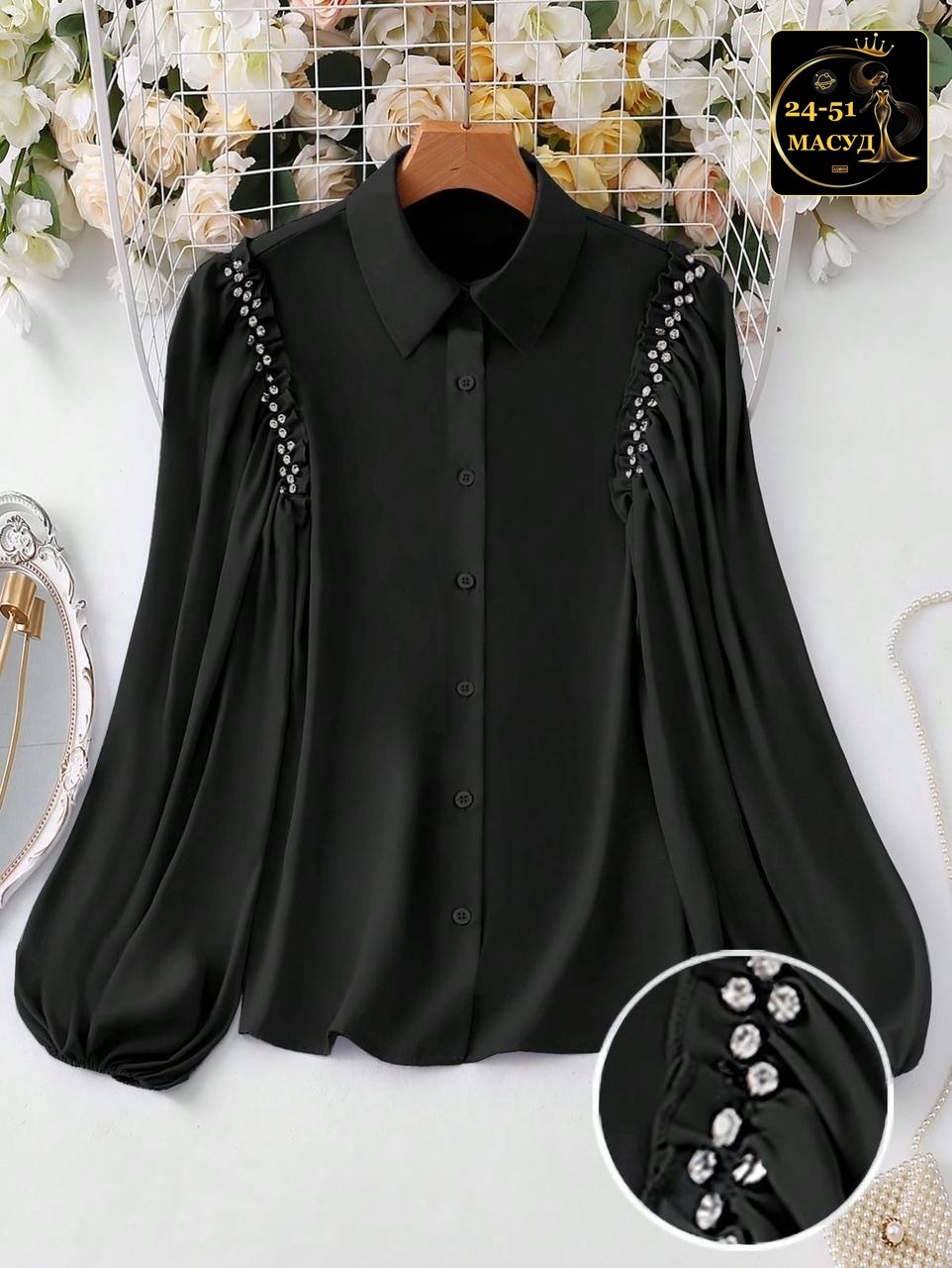 стильные блузки,женская блуза,блузка женская,блуза,блузка со стразами