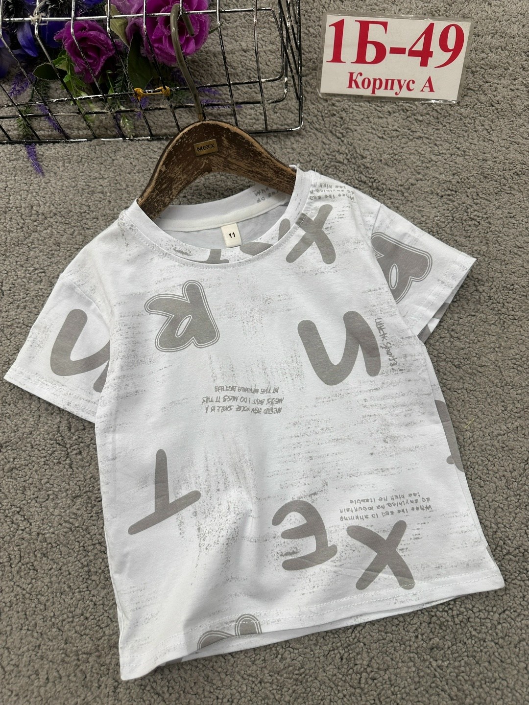 футболка для мальчика,детская футболка,футболки для девочки,футболки для детей,футболки детские