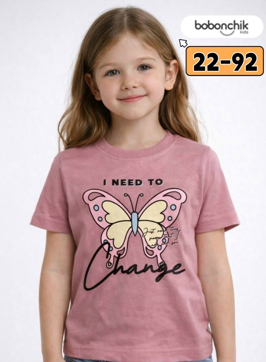 футболка для девочки,ребенок,футболки детские,футболка для девочек crockid,футболки детские для девочек