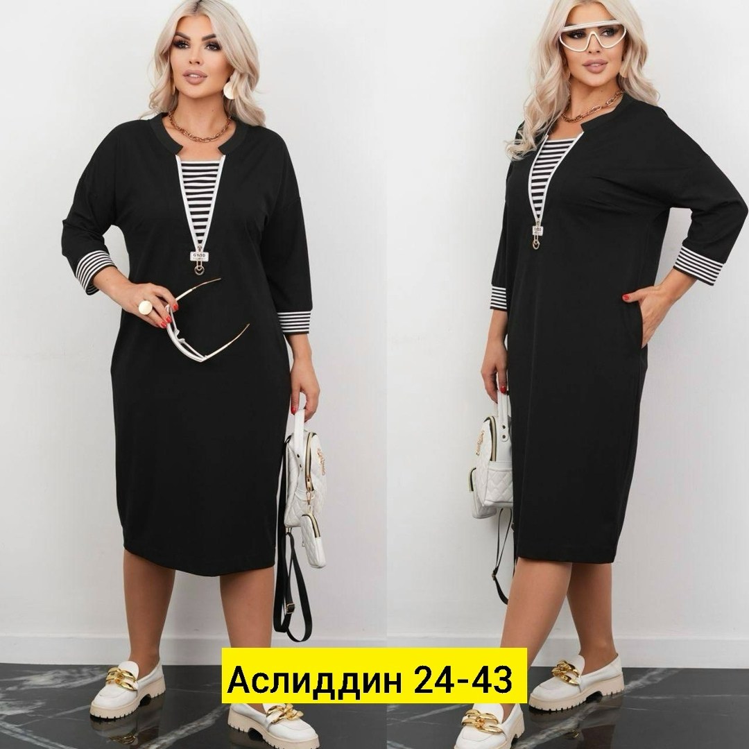 больших размеров,женское платье больших размеров,платья большие размеры,платье трикотажное женское,платье женской