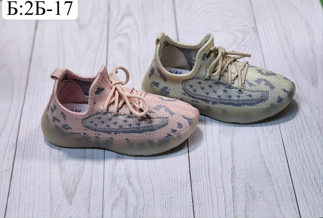 ,детские кроссовки,кроссовки мальчику,кроссовки изики детские, детская