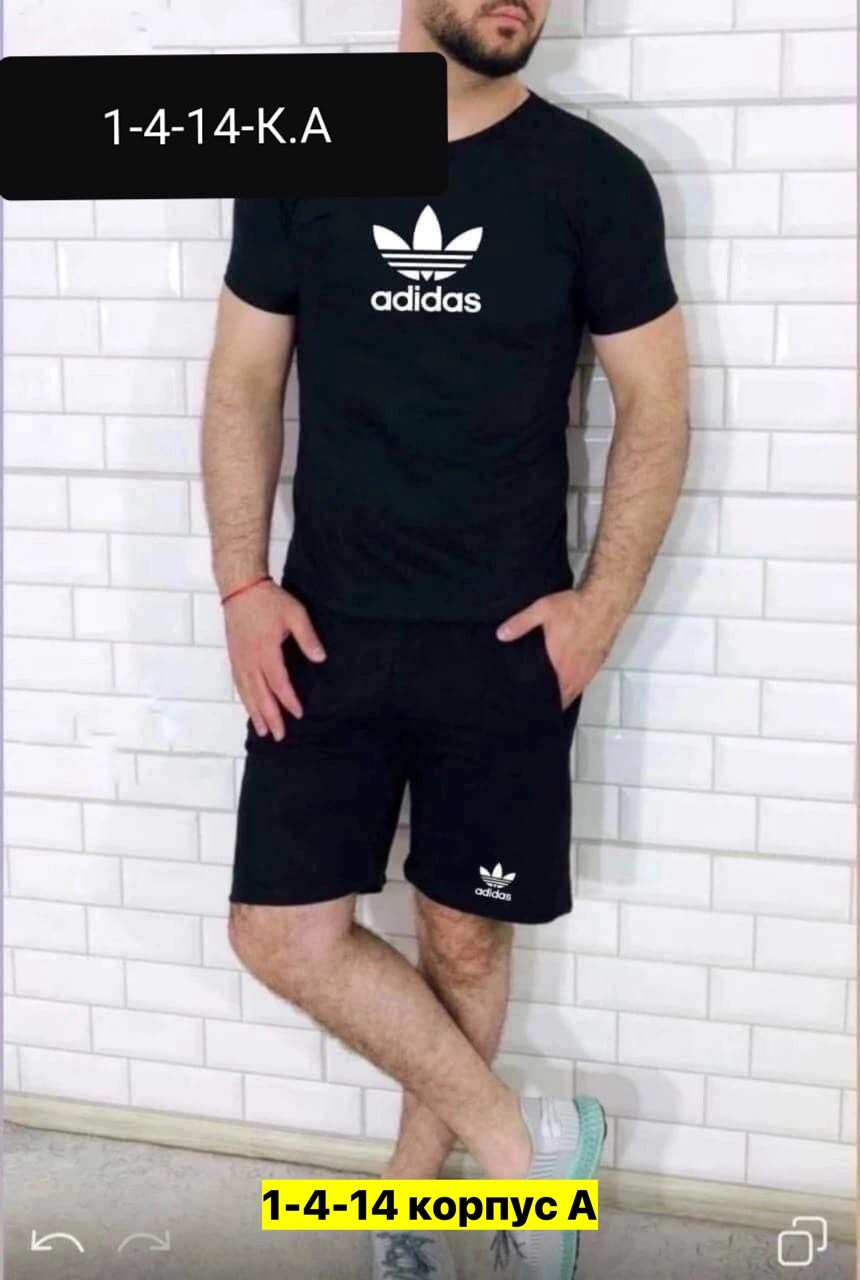 спортивные мужские костюмы,костюм мужской,комплект одежды adidas original,комплект одежды adidas,костюм подростковый