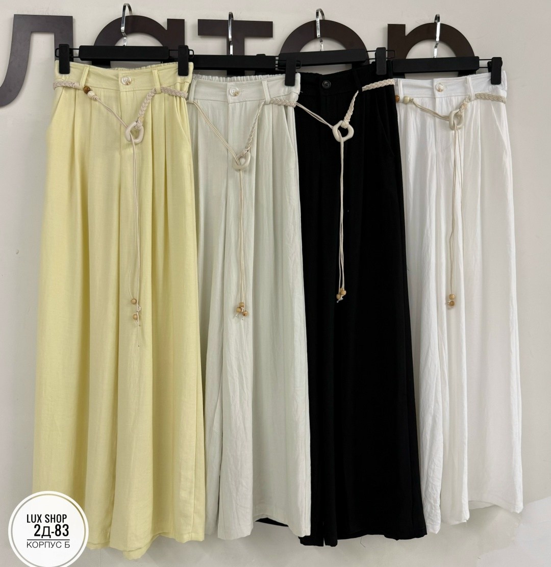 широкие брюки,брюки с широкими штанинами,повседневные брюки,женские широкие брюки,широкие брюки для женщин