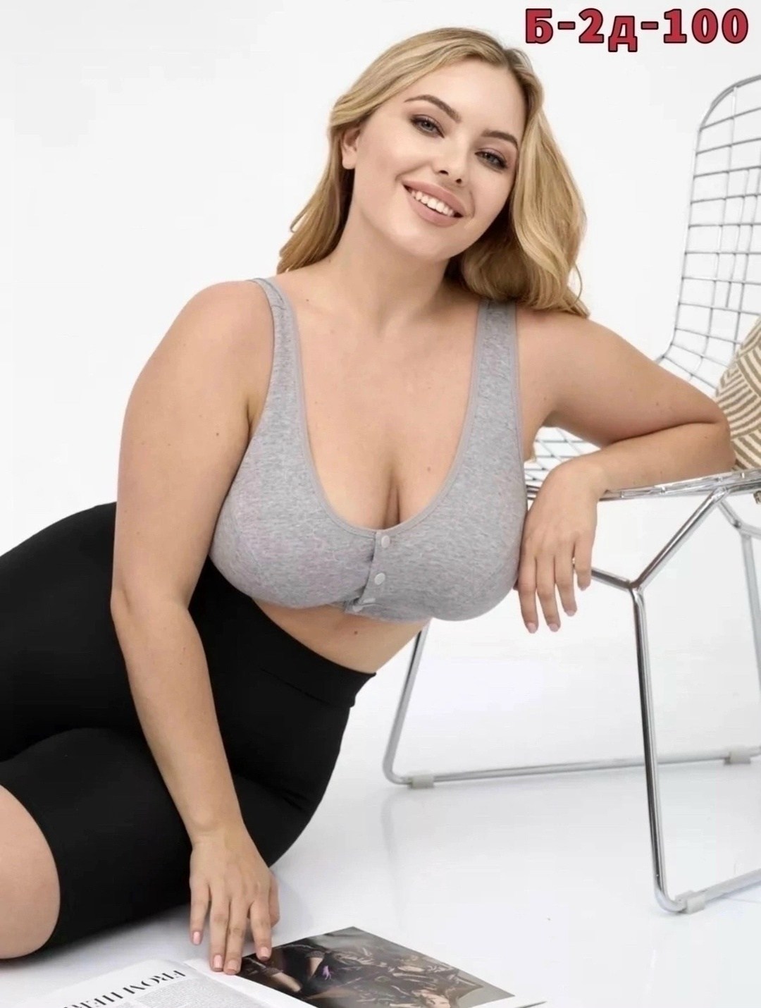 бюстгальтер большие размеры без косточек,бюстгальтер больших размеров без косточек,топ больших размеров женский,женская нижнее белье,женские топы