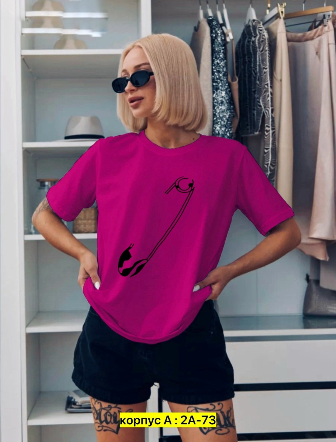 футболки женская,базовая женская футболка,футболки женские стильные,футболки женские с принтом,брендовые футболки женские