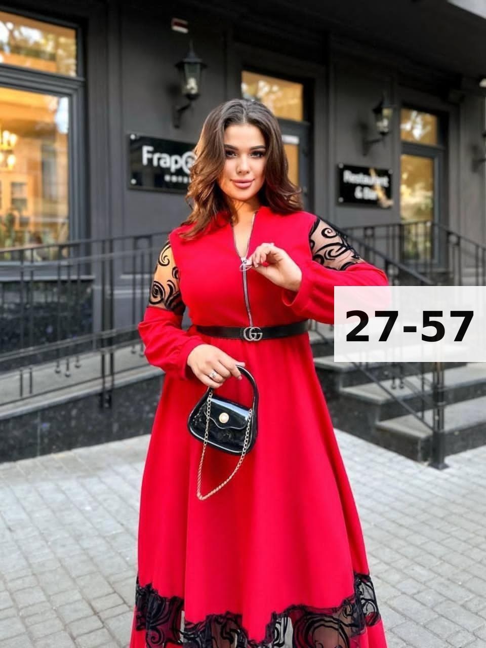 мода платье,платье нарядное,платья для полных,платье женской,платье с кружевами