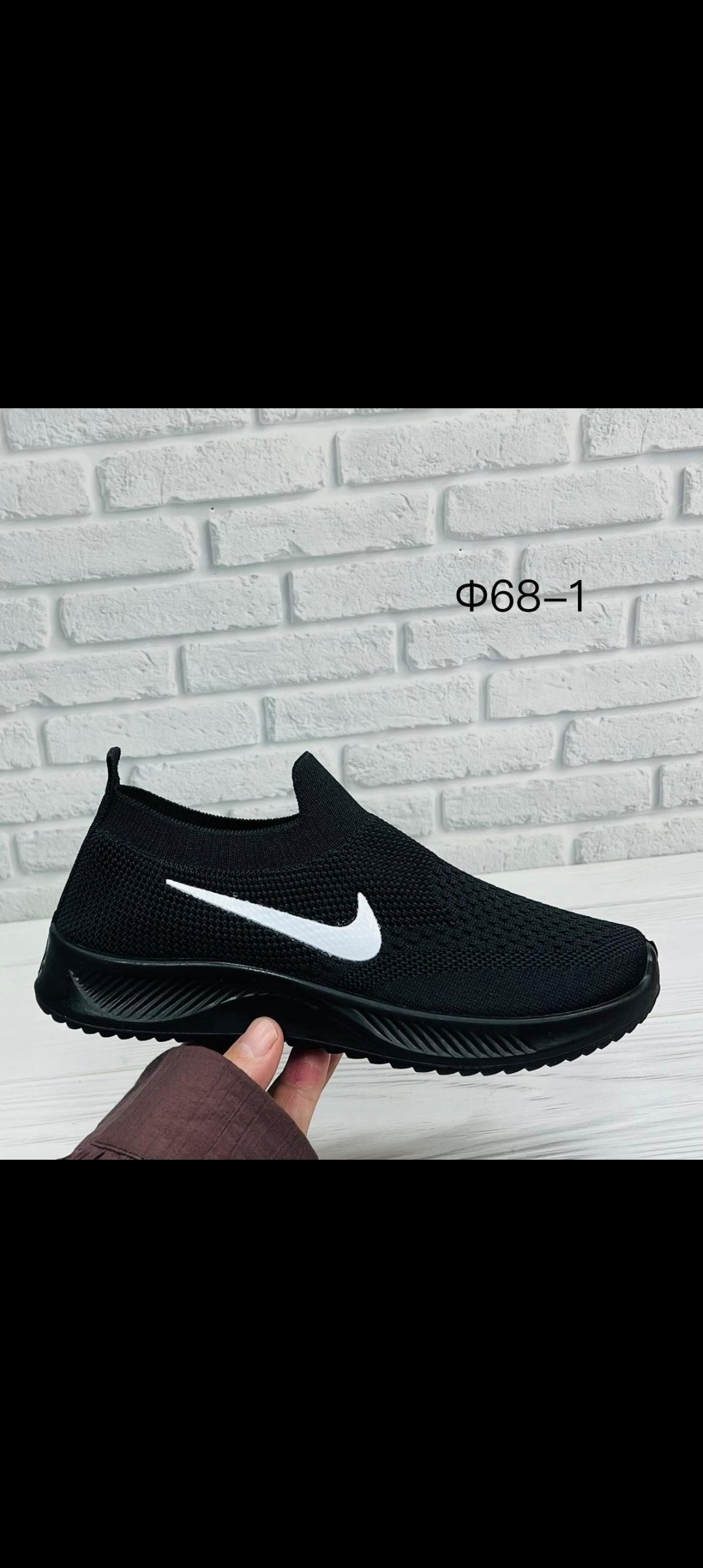 кроссовки адидас без шнурков мужские,кроссовки adidas,,кроссовки адидас,слипоны adidas