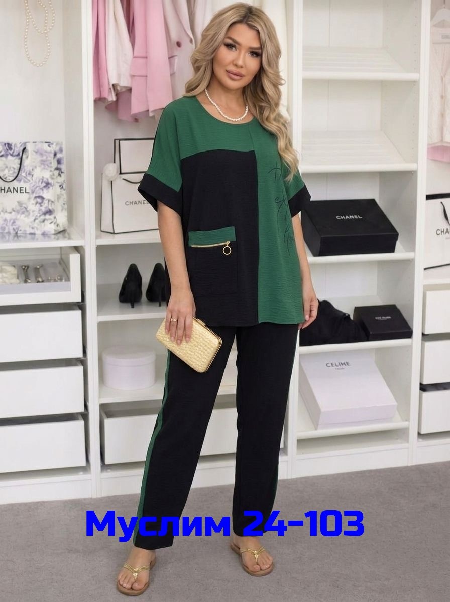 женские костюмы,женские костюмы больших размеров,костюм женский летний с брюками больших размеров,костюм двойка женская,повседневный женский костюм