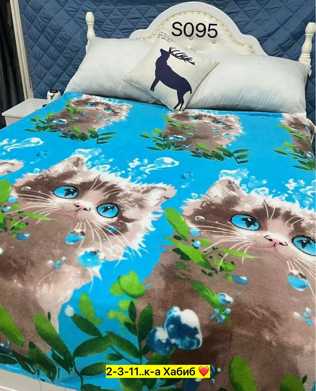 плед,покрывало с рисунком,плед 180 х 200 см,покрывало плед,плед бамбук