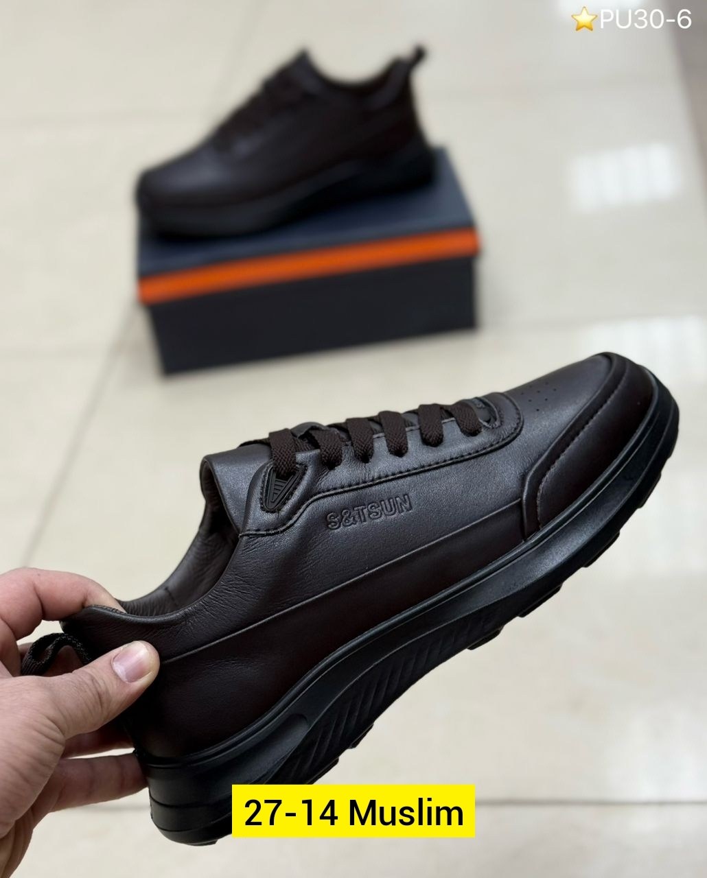 , мужская,кроссовки прада мужские черные кожаные,кроссовка мужской,мужские кроссовки