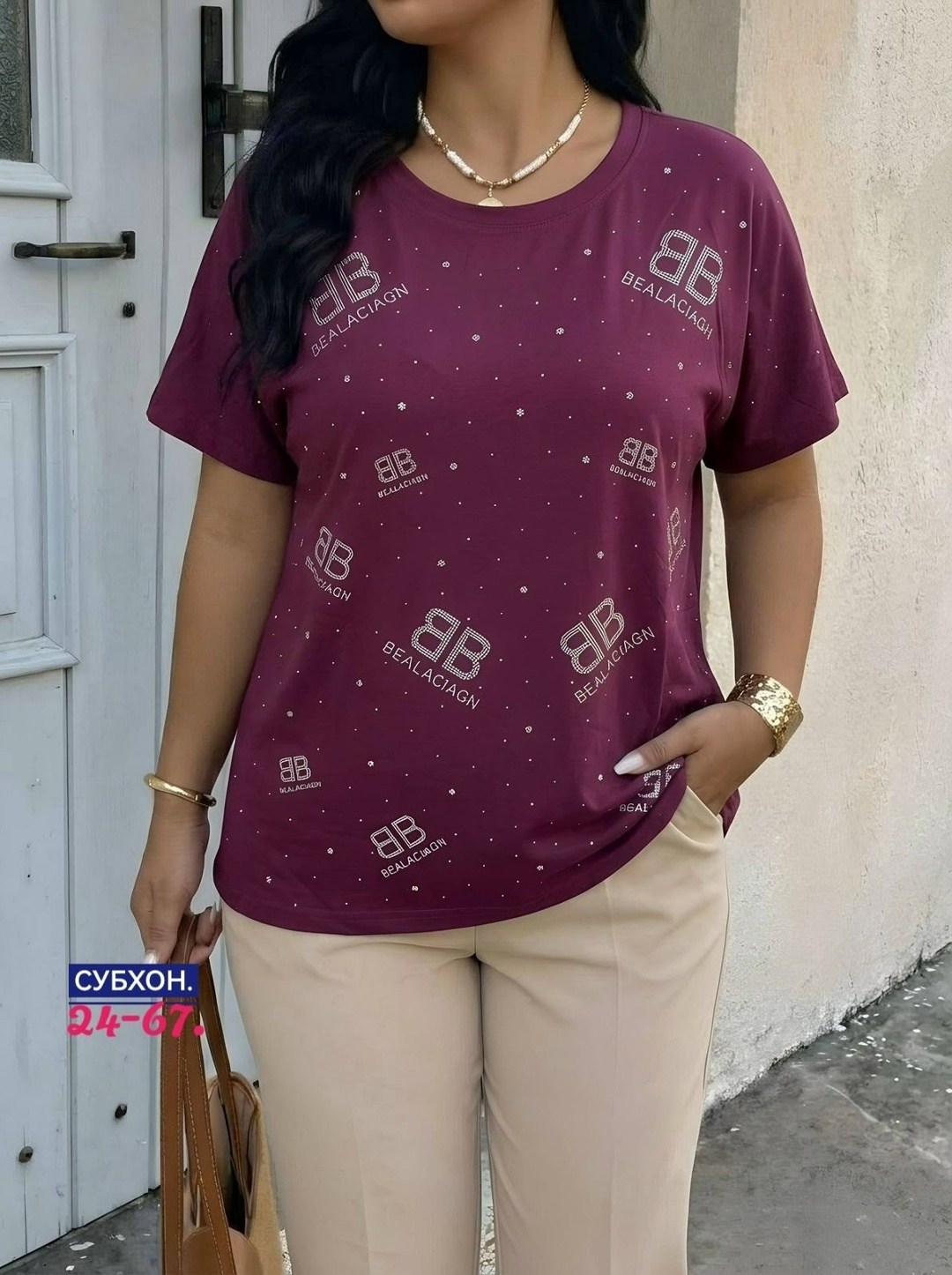 футболки женская,женская футболка больших размеров,футболки базовая,кофточка,футболки женские оверсайз