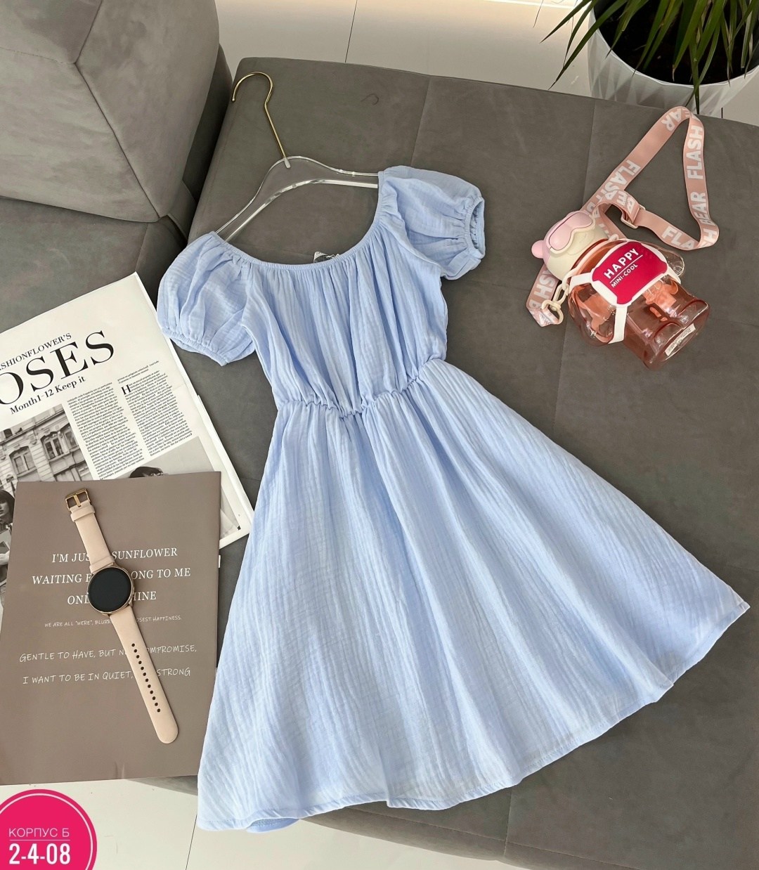 платье летнее,платья,нарядное платье,женское платье,летнее женское платье