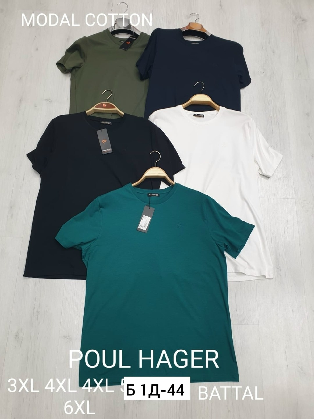 мужские футболки,комплект футболки,футболки и майки,футболка,футболки для мужчин