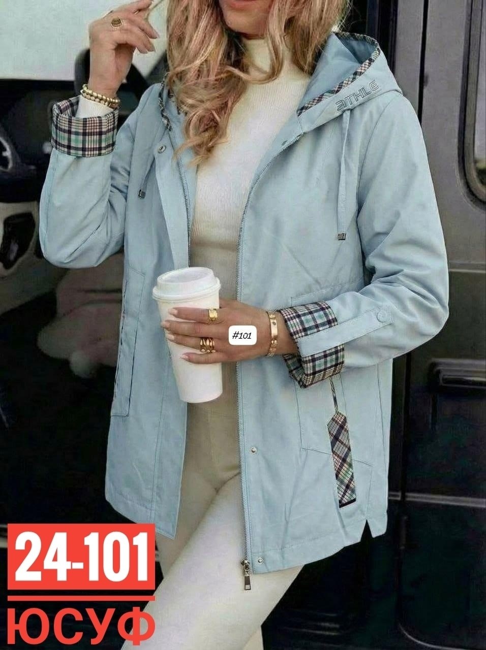 куртка женская,ветровка женская,легкая куртка,куртка демисезонная,куртки женские