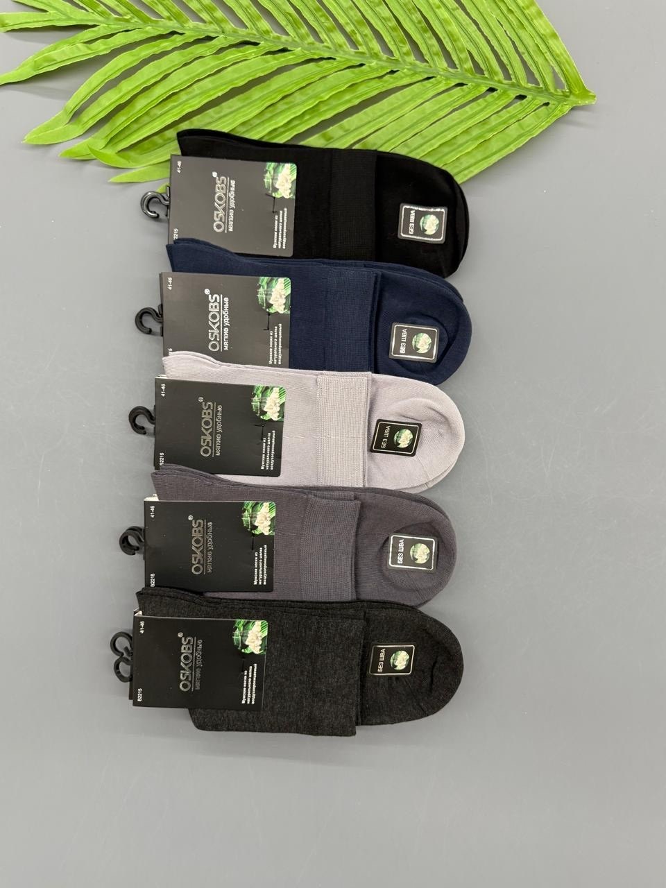 osko носки мужские,мужские носки,носки мужские "osko" 2322 хлопок чёрный,мужские носки osko b2346,носки мужские классические