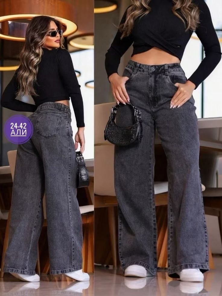 женские джинсы,джинсы палаццо,джинсы джинсы,джинсы женские широкие,брюки джинсы
