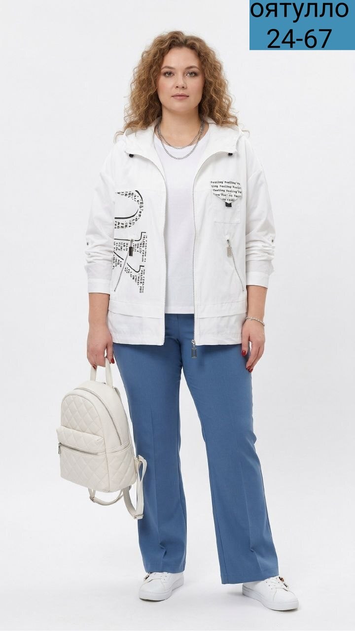 куртка женская,куртка свободная,демисезонная куртка,куртка,женская демисезонная куртка