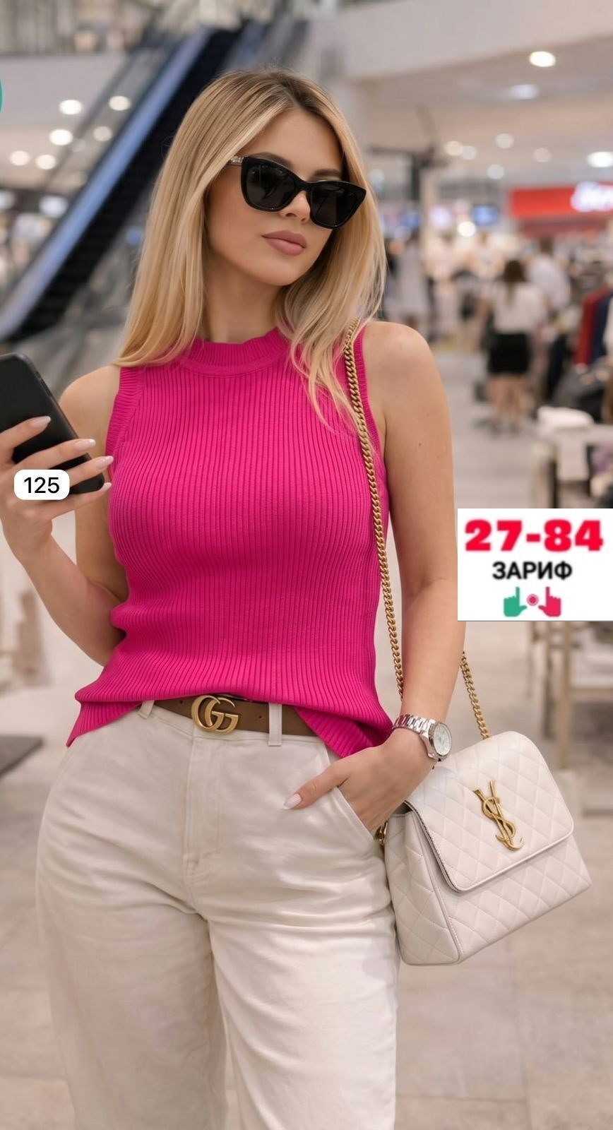 женская майка,майка базовая,майка топ женская,женские топы,майка лапша женская