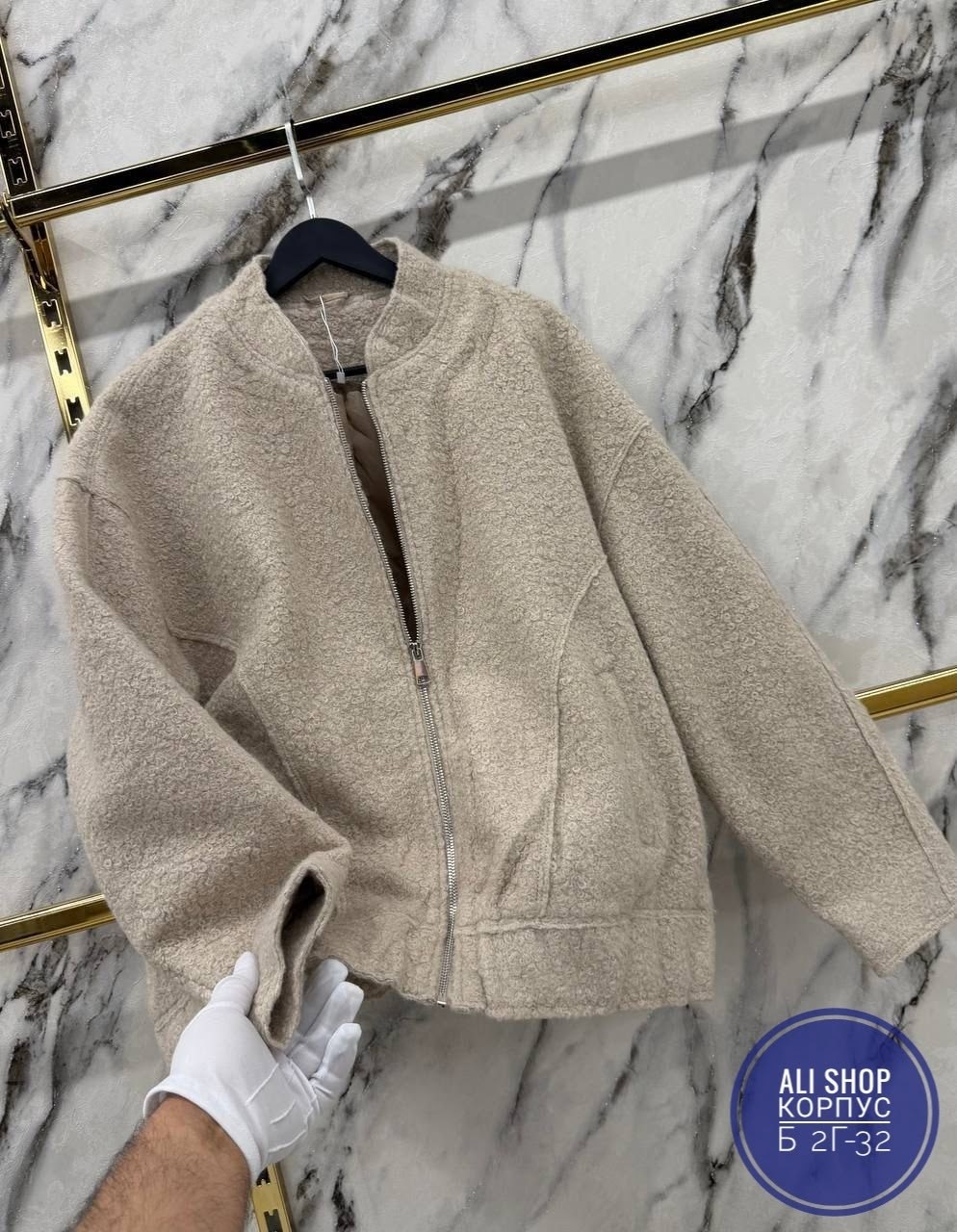 женская куртка,бомбер chanel,кофта барашек,кардиган фенди