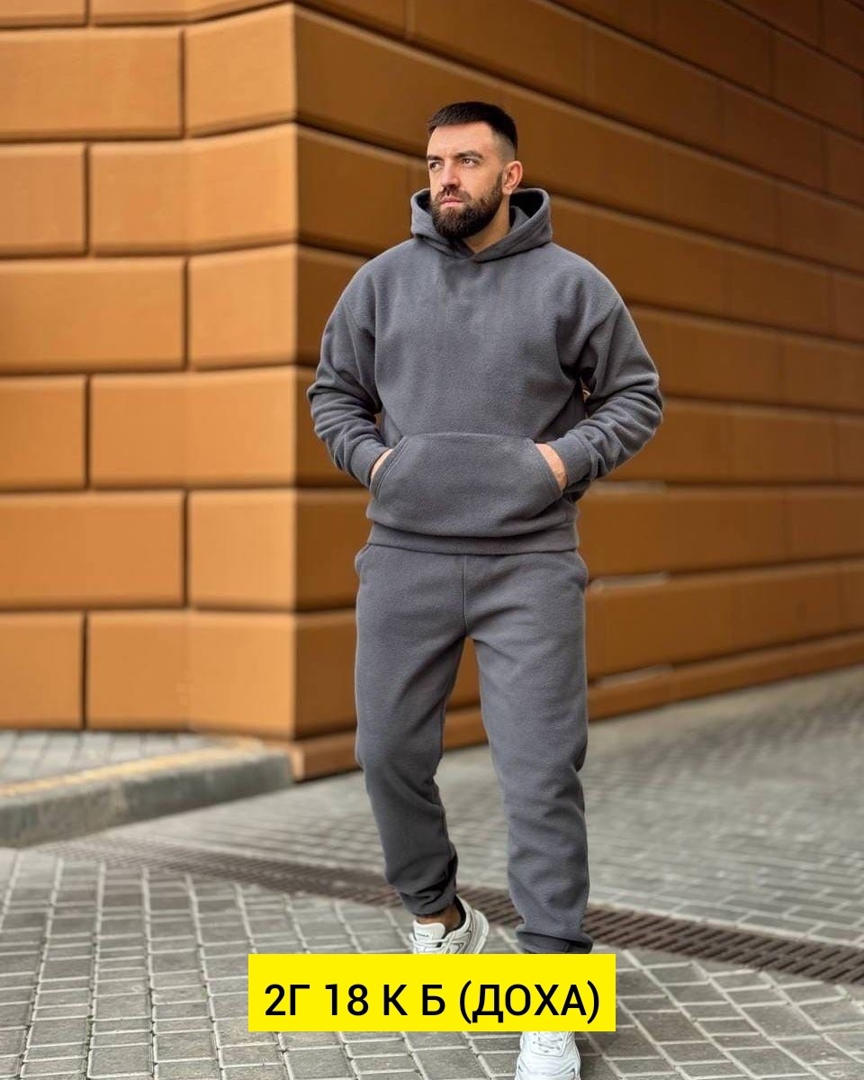костюм мужской спортивный на флисе,мужской костюм на флисе,спортивные костюмы для мужчин,мужские спортивные костюмы,толстый флисовый костюм мужской