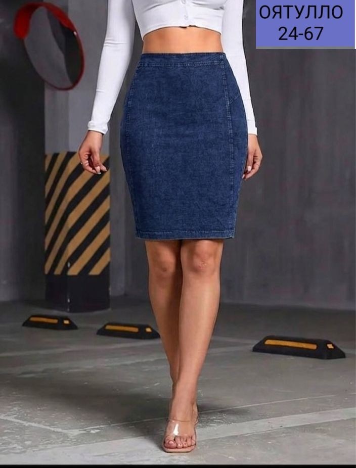 юбка джинсовая,женские джинсовые юбки,юбка джинсовая миди,джинсовая юбка с высокой талией,женская джинсовая юбка с высокой талией