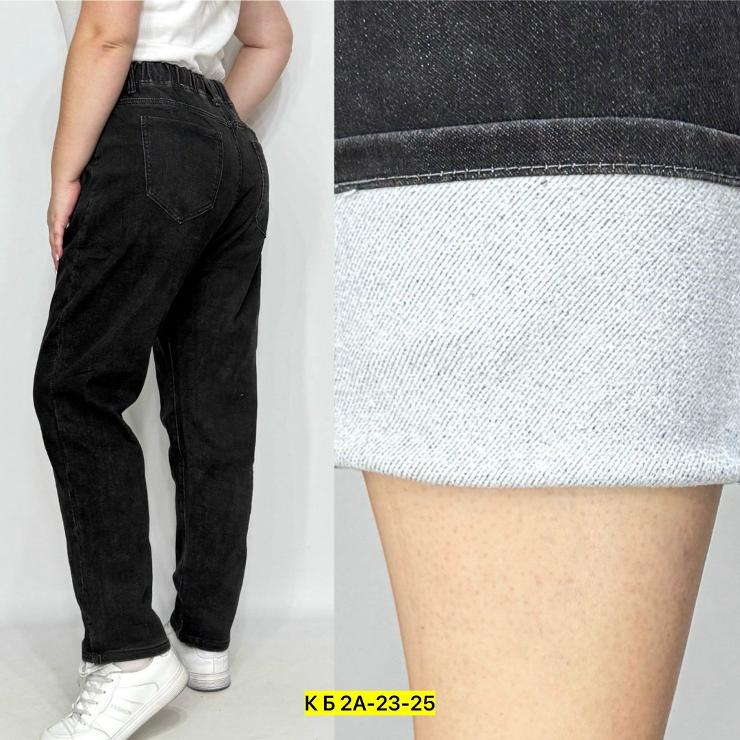 женские джинсы,джинсы брюки,джинсы и джеггинсы,джинсы широкие,джинсы