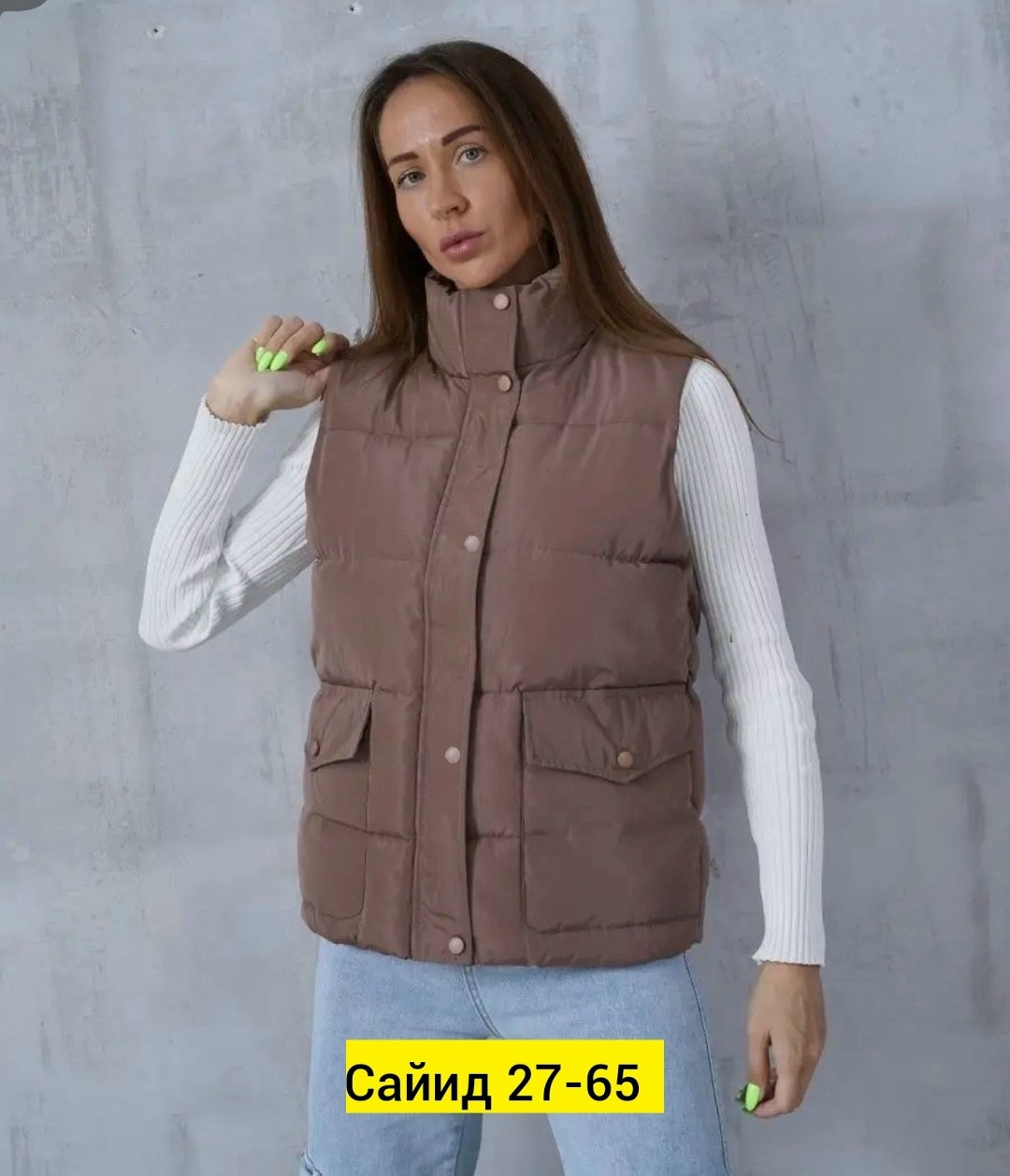 женская жилетка,жилет женский,жилет женский утепленный,безрукавка теплая,жилет