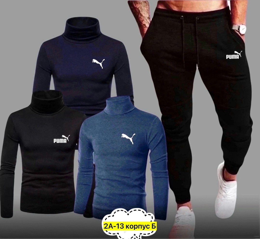 мужские спортивные костюмы,спортивный костюм мужской теплый на флисе,спортивные костюмы,спортивный костюм для мужчин,мужская мода