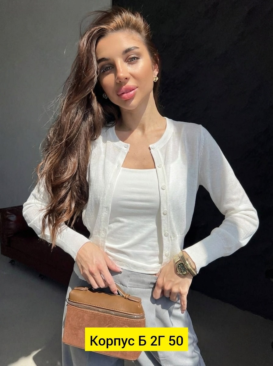 кардиган кофта,женская кофта,повседневный кардиган,кардиганы для женщин,кардиган