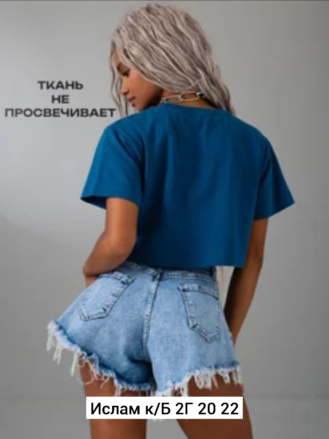 джинсы женские,джинсы,джинсы женские широкие,джинсы мом,голубые джинсы