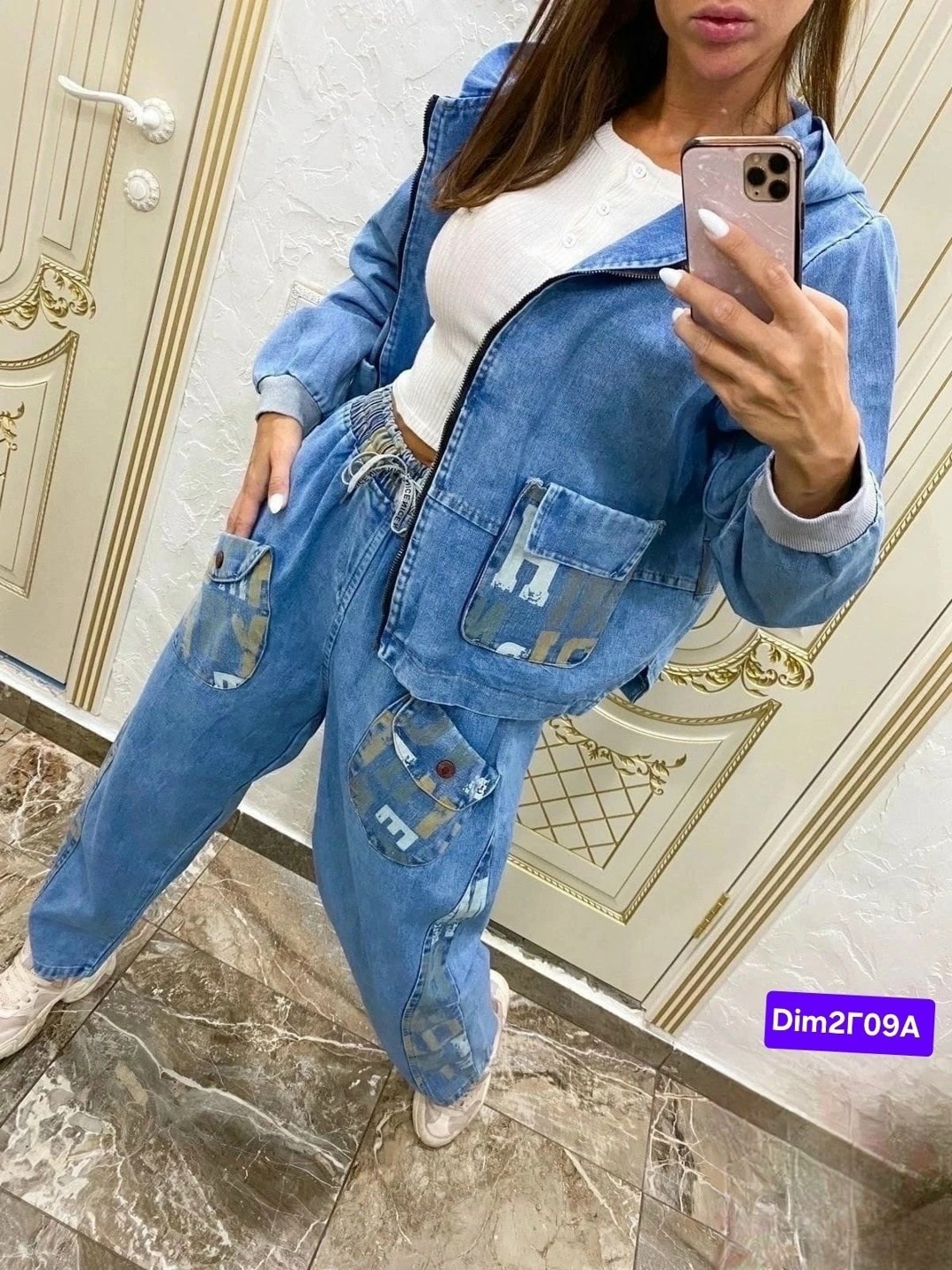 костюм джинсовый женский av 100756147,джинсовый женский костюм,костюм джинсовый женский av цвет синий,джинсовый костюм 1565245132,джинсовый костюм