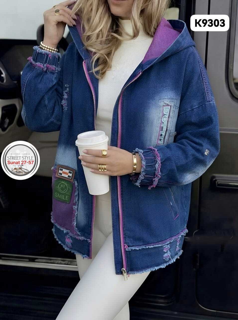 куртка джинсовая,куртка женская джинсовая,джинсовая куртка с капюшоном,женская джинсовая куртка с капюшоном,джинсовая куртка свободная